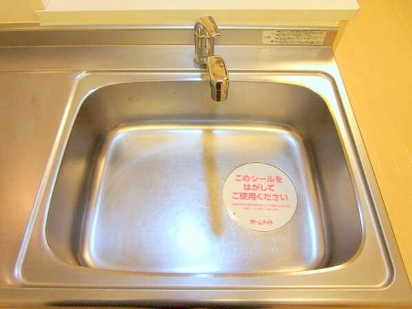 ラ・ジュネスSENRIの物件内観写真